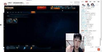 联盟选手事件爆料最新,揭秘背后真相与影响